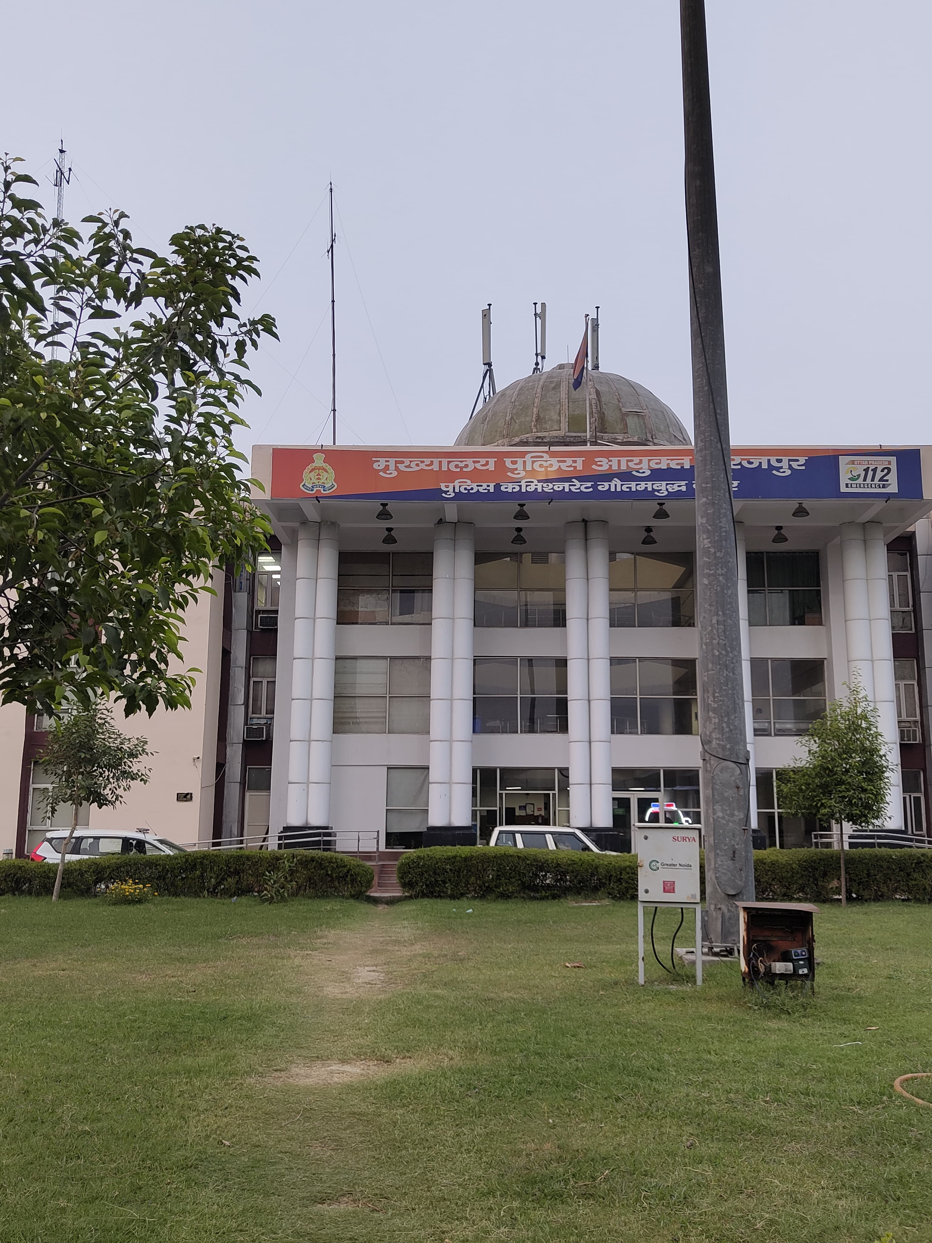 Indian Navy Partnership